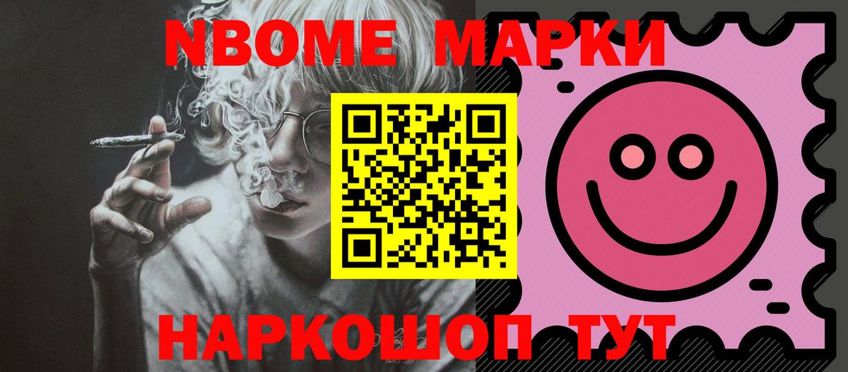 ЛСД экстази кислота  ЛСД экстази кислота  Балтийск 