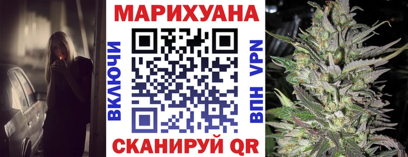 Канабис ГИДРОПОН  Балтийск 